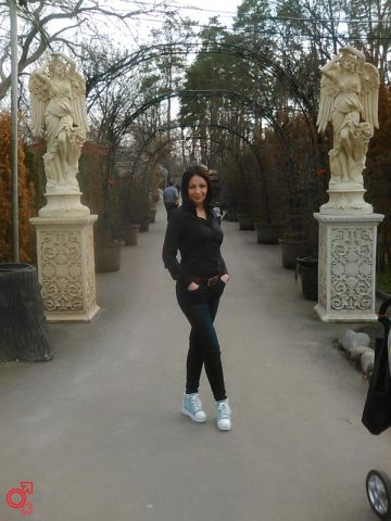 Ярослава